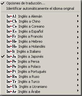 Traduce del Español al 8 idiomas y viceversa ¡Incluye diccionarios técnicos!