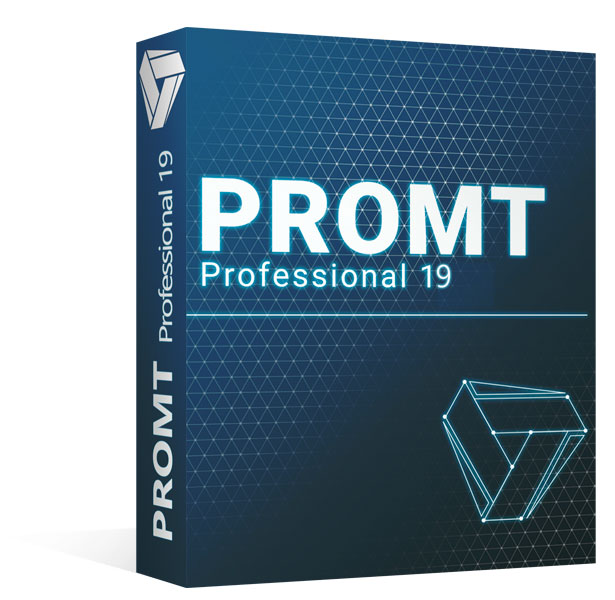 Promt Promt